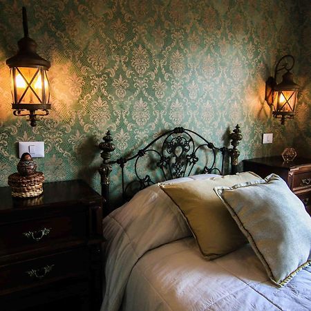 Bamba House Cusco旅舍 外观 照片